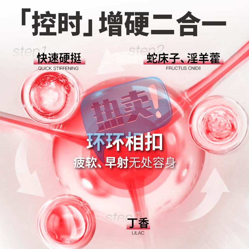 品色啥意思品色堂新网址揭秘-第3张图片