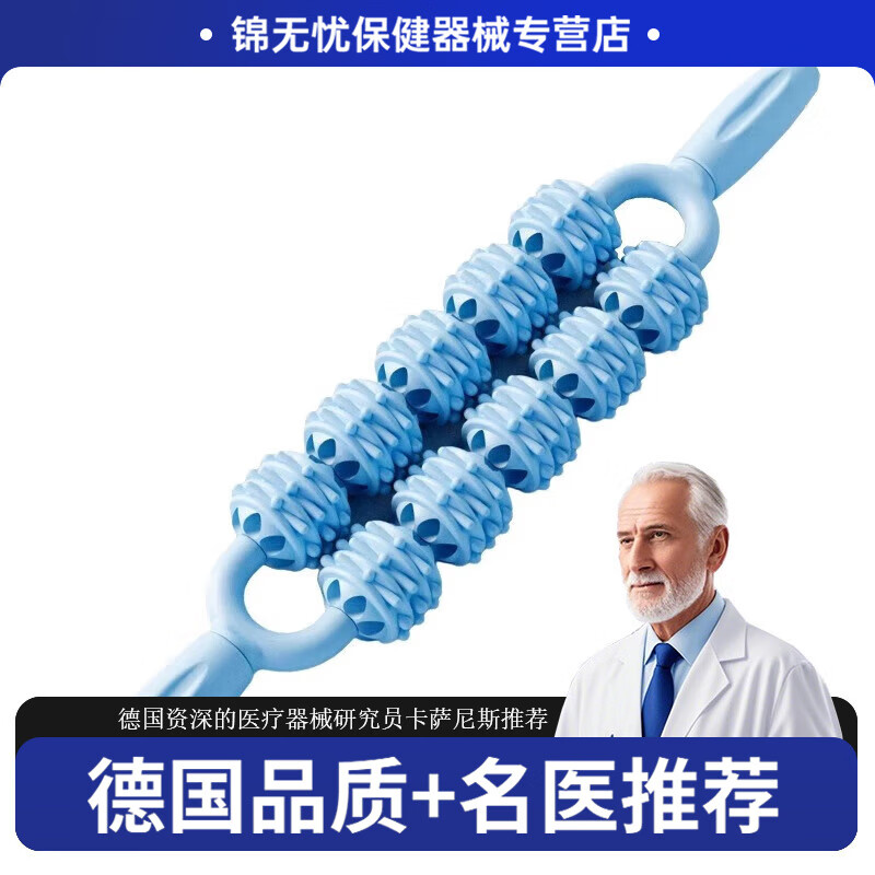 深度按摩鸦鸦吃肉不吃是素笔全文深度按摩与鸦鸦吃肉-第3张图片