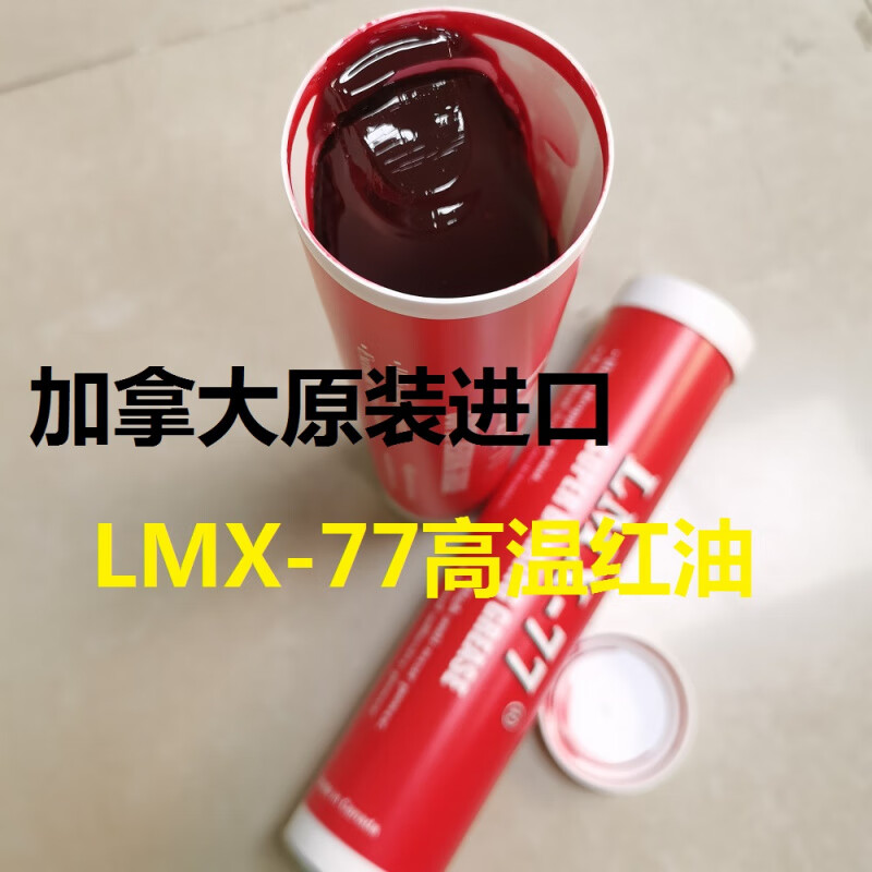 x77 论坛关于X77论坛的探索与体验-第1张图片