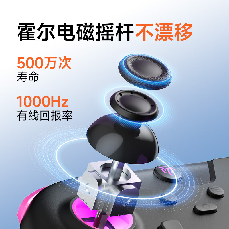 steam双人成行多少钱双人成行价格解析-第1张图片