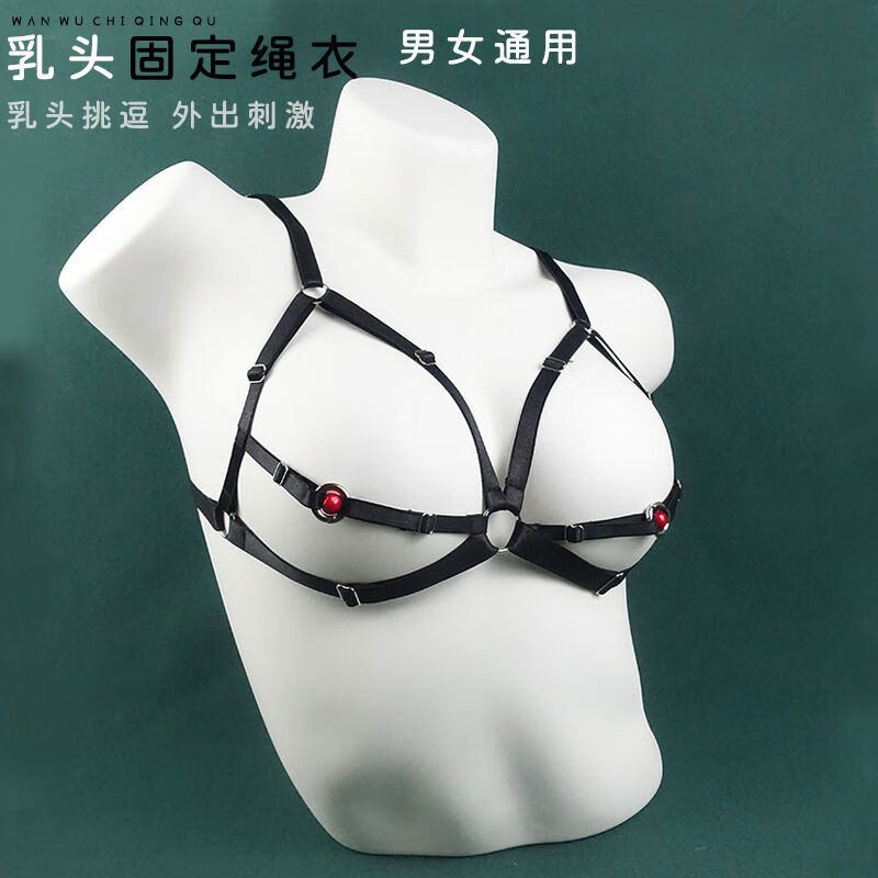 解开奶罩玩弄奶头挤奶-第3张图片
