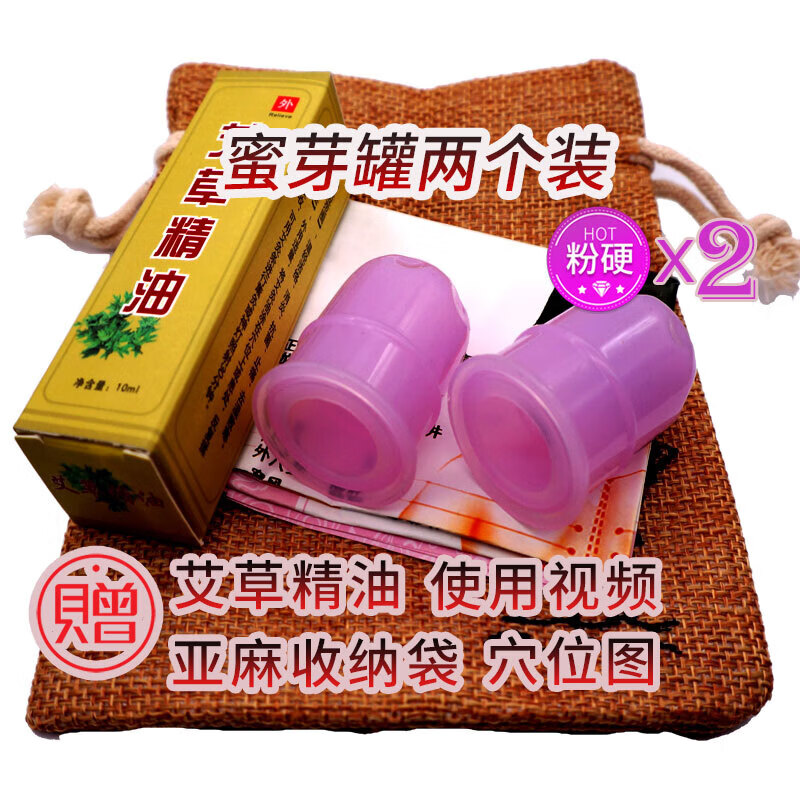 蜜芽my77728.探索我的17777，蜜芽的神秘世界-第3张图片