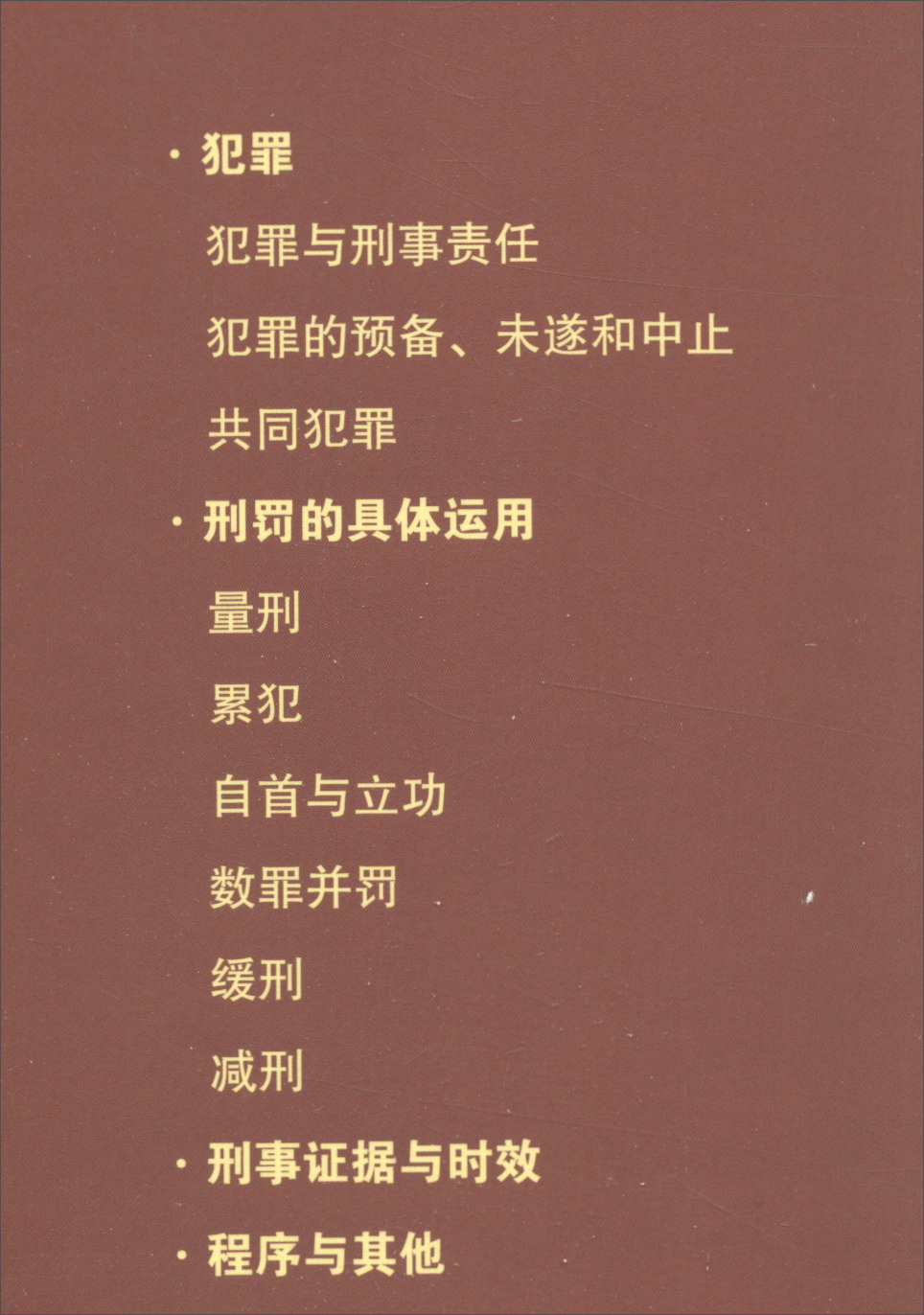2019全年开码结果记录