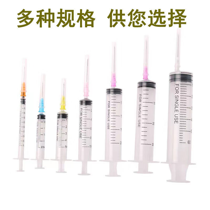 用注射器打水放屁眼里的网站用注射器打水，网站探索之旅-第3张图片