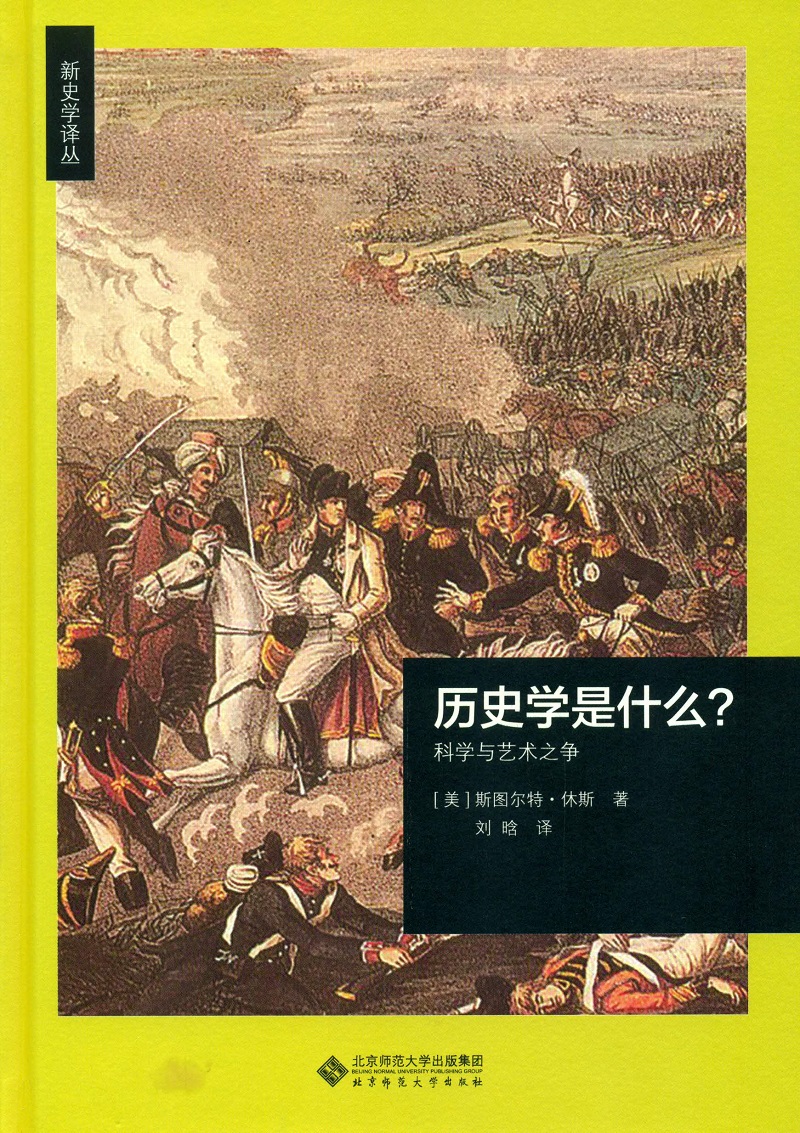 1861图库彩图，历史与艺术的交汇