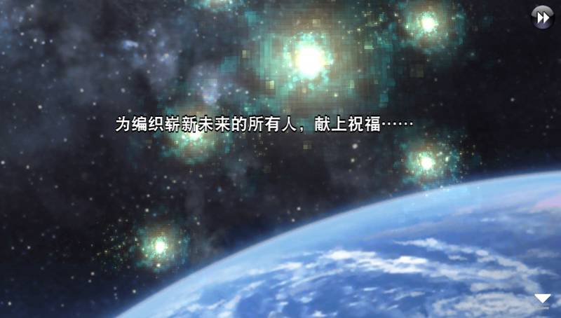 混沌之戒3混沌之戒，神秘之谜