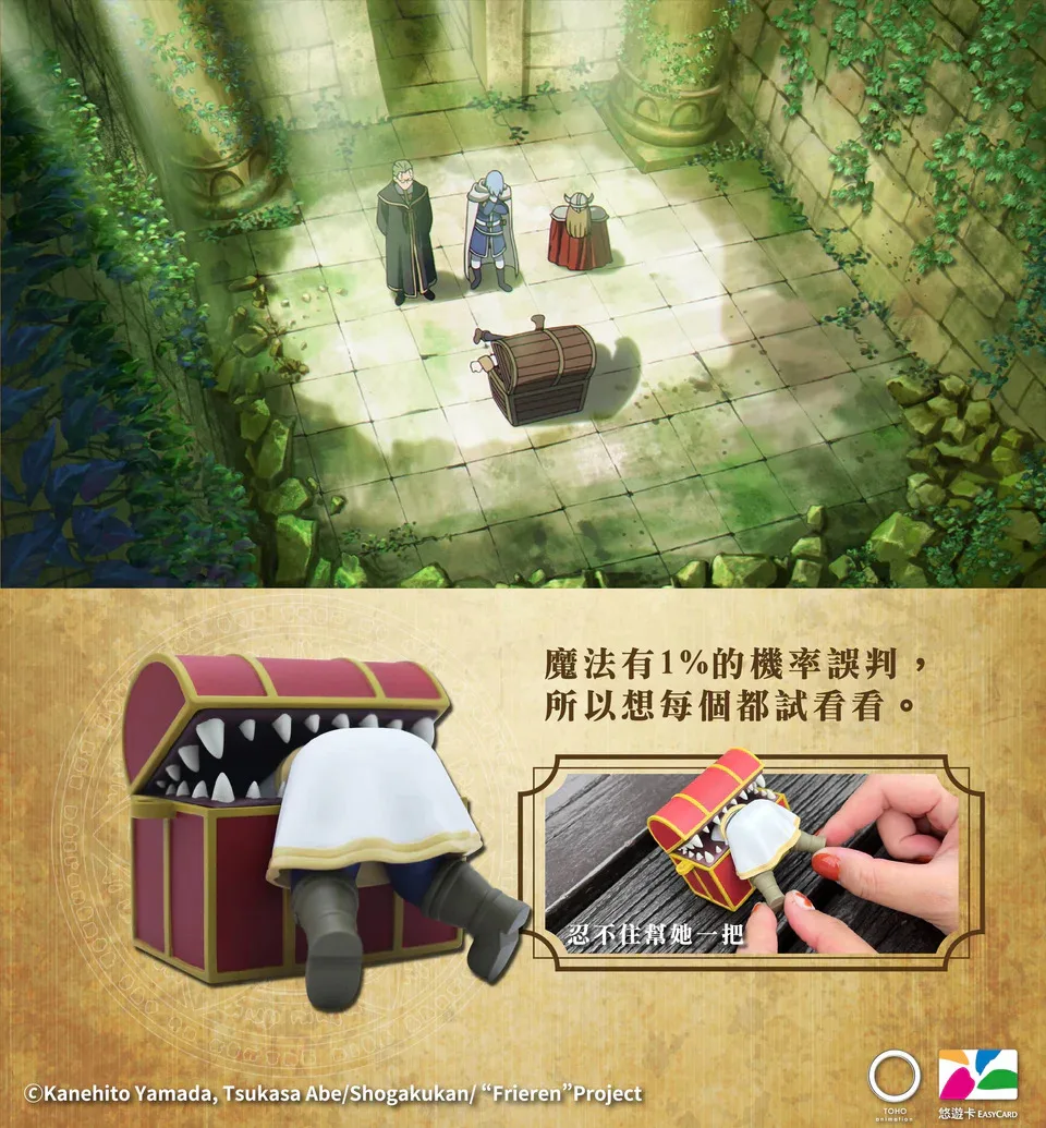 簧色游戏大全-第3张图片