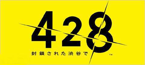 被封锁的涩谷，城市中的历史与现代交织