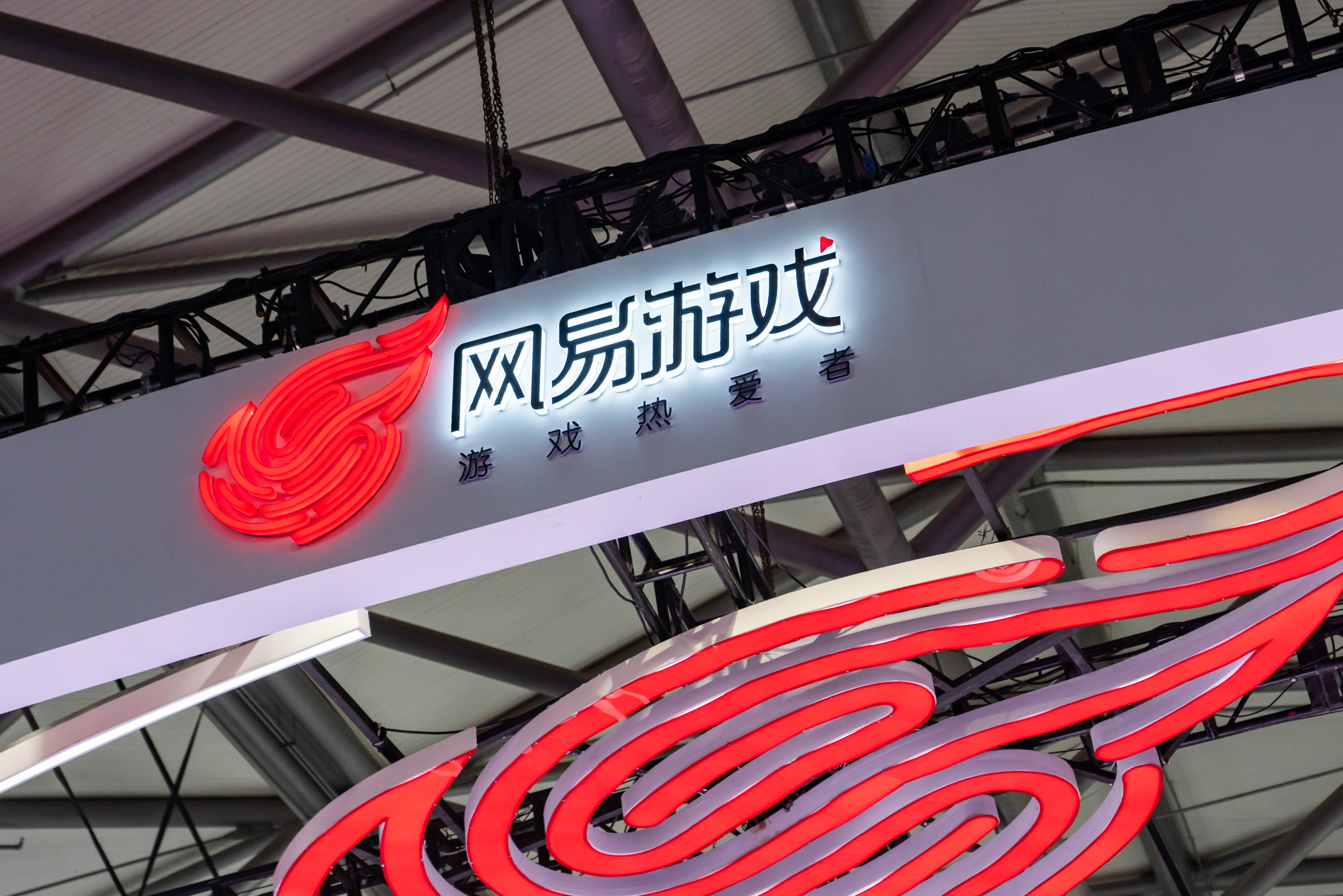 澳门六开彩开奖结果现场直播