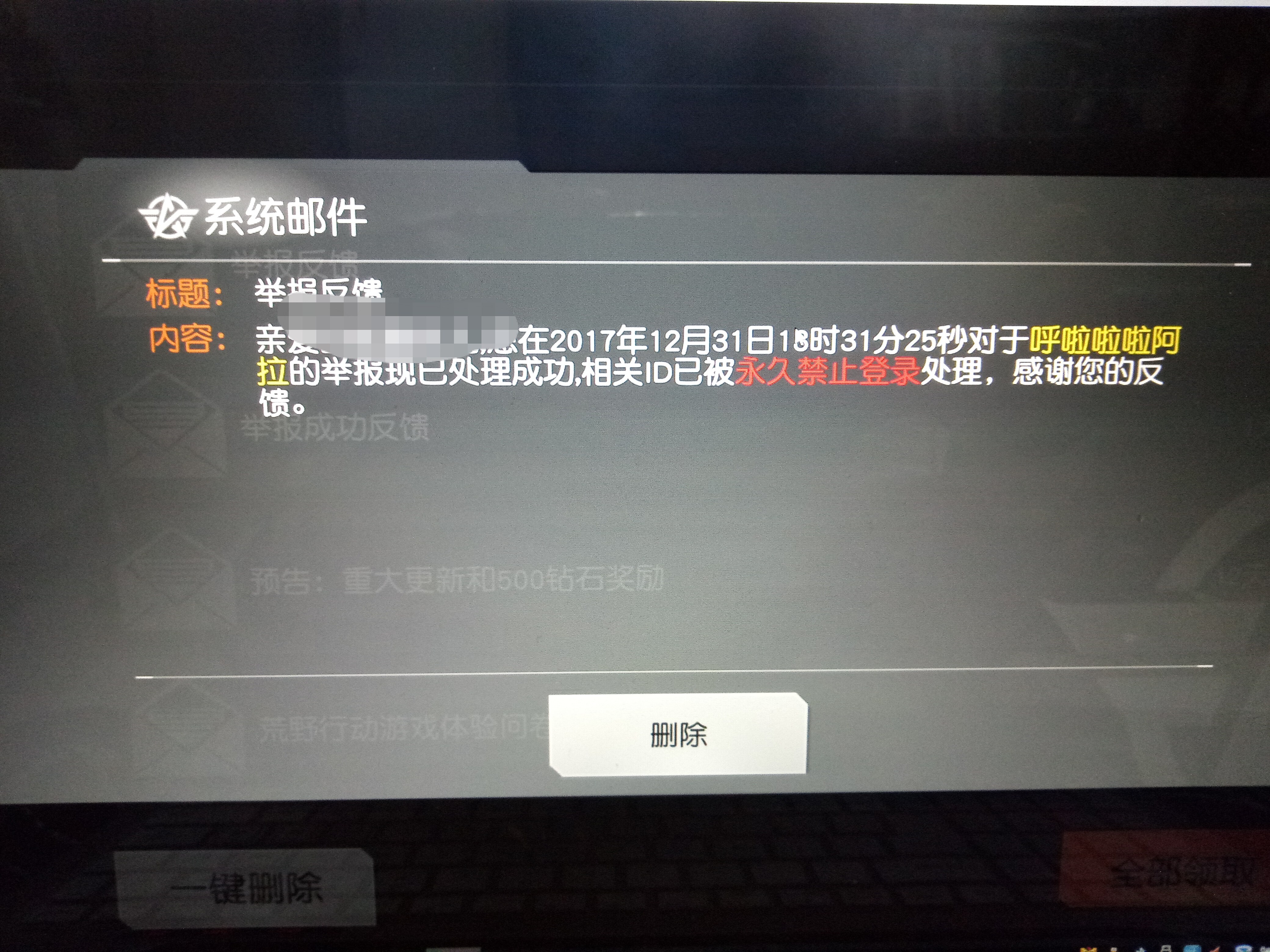 遁地挂的英文遁地挂，探索未知的神秘世界