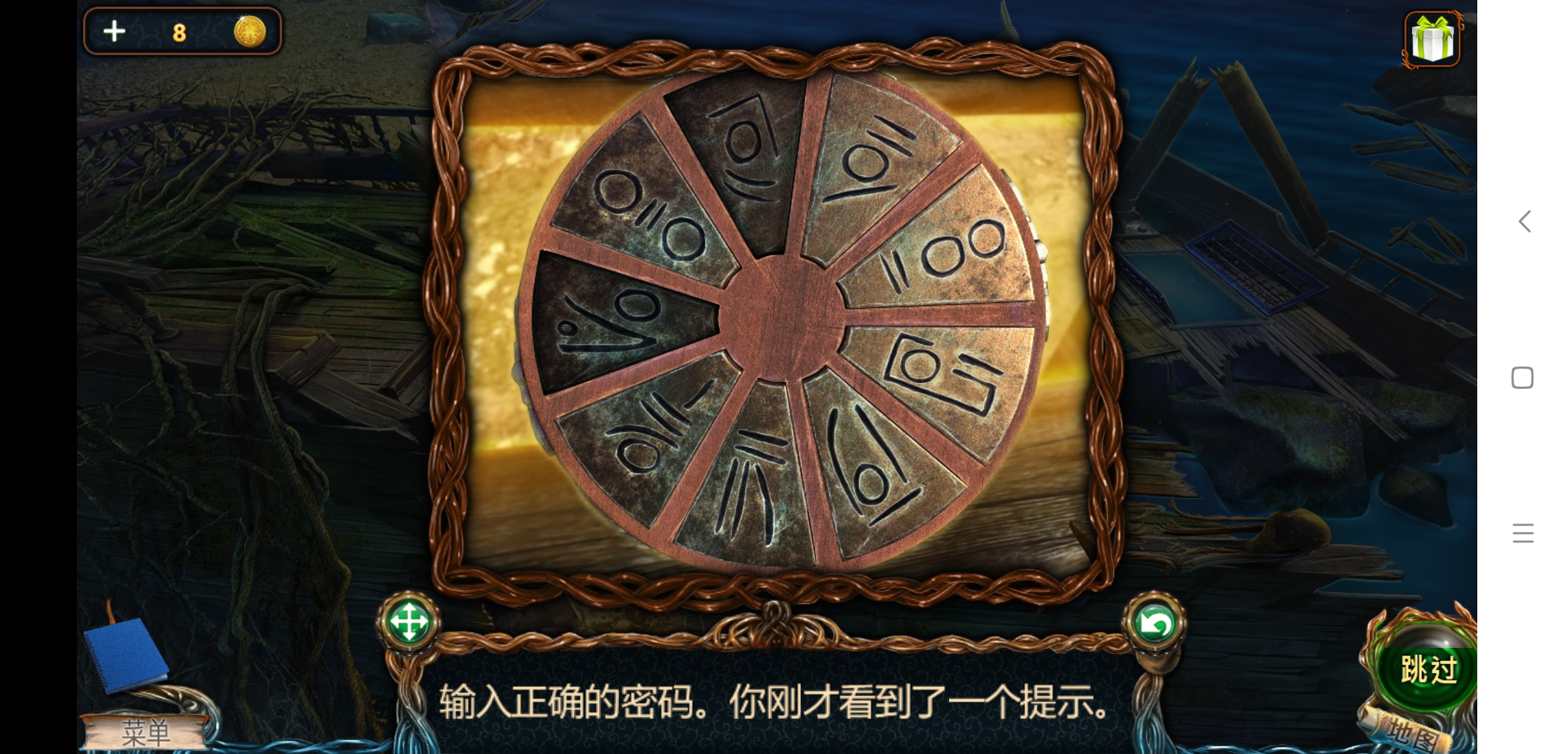 大神社区，探索数字世界的神秘之地-第2张图片