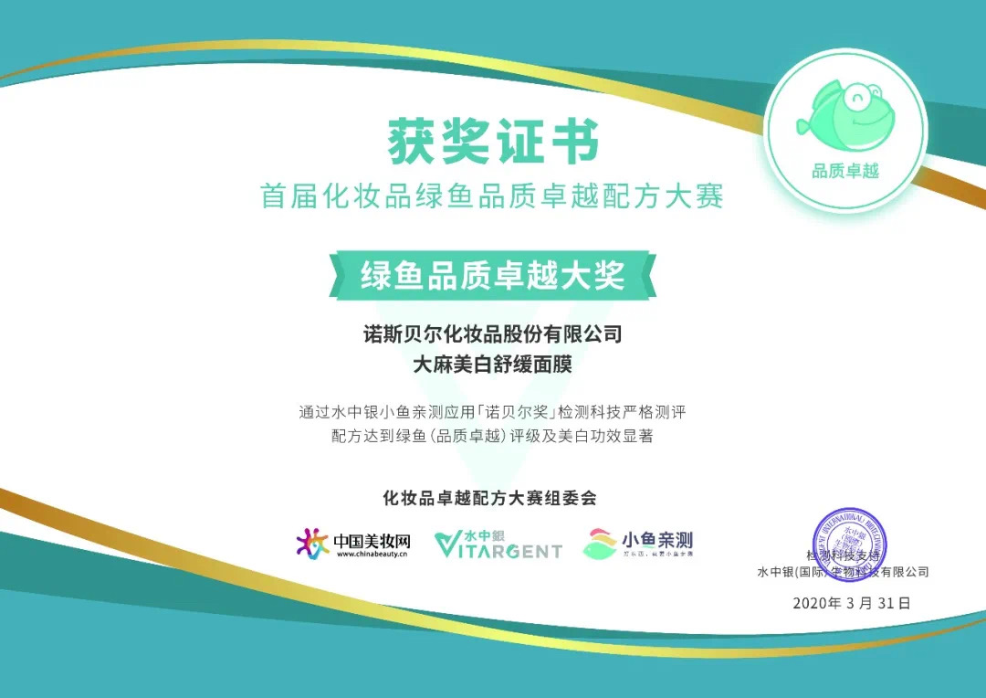 国精产品99永久中国有限公司，品质卓越，永久承诺