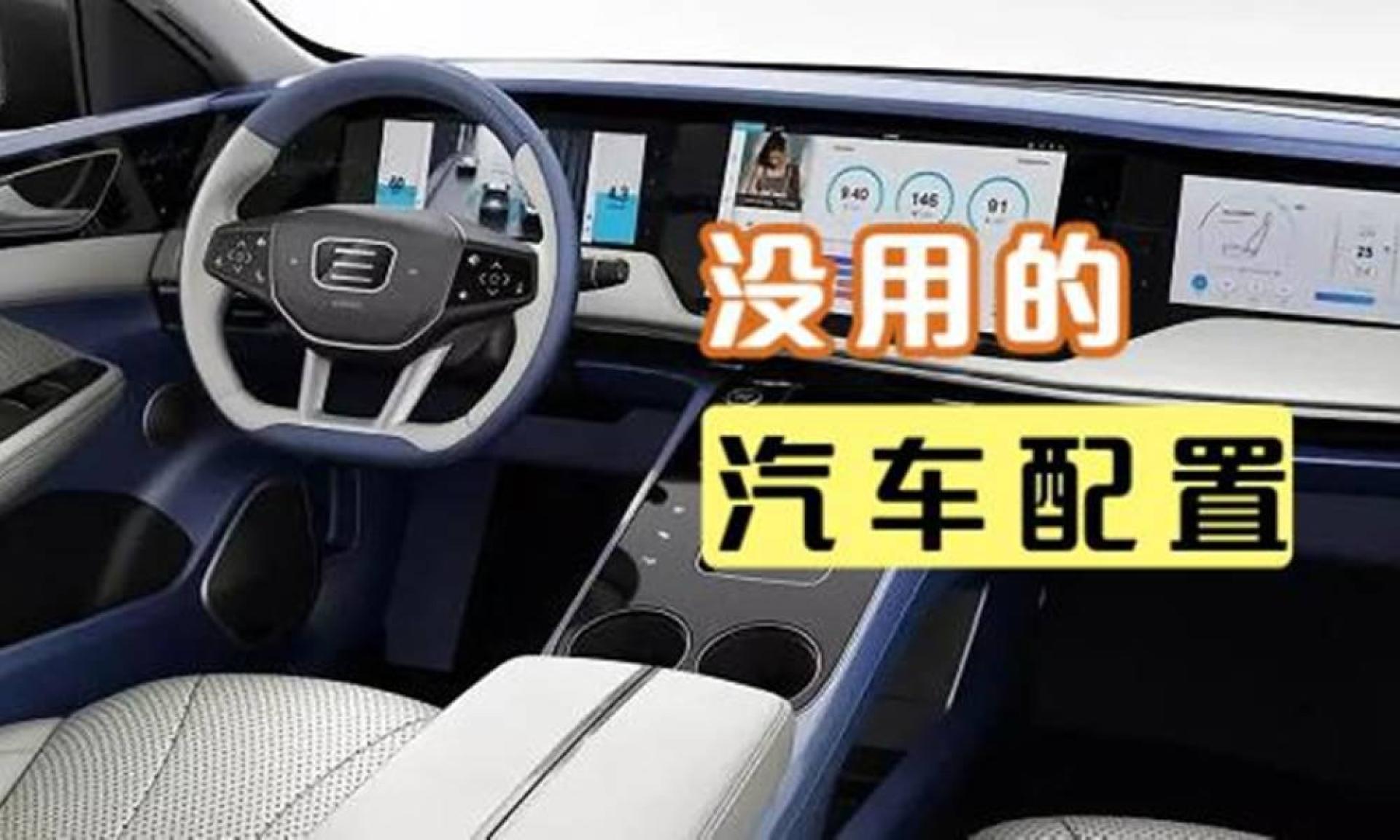 开车视频疼痛有声音开车视频疼痛有声音，驾驶之痛与声音的探索