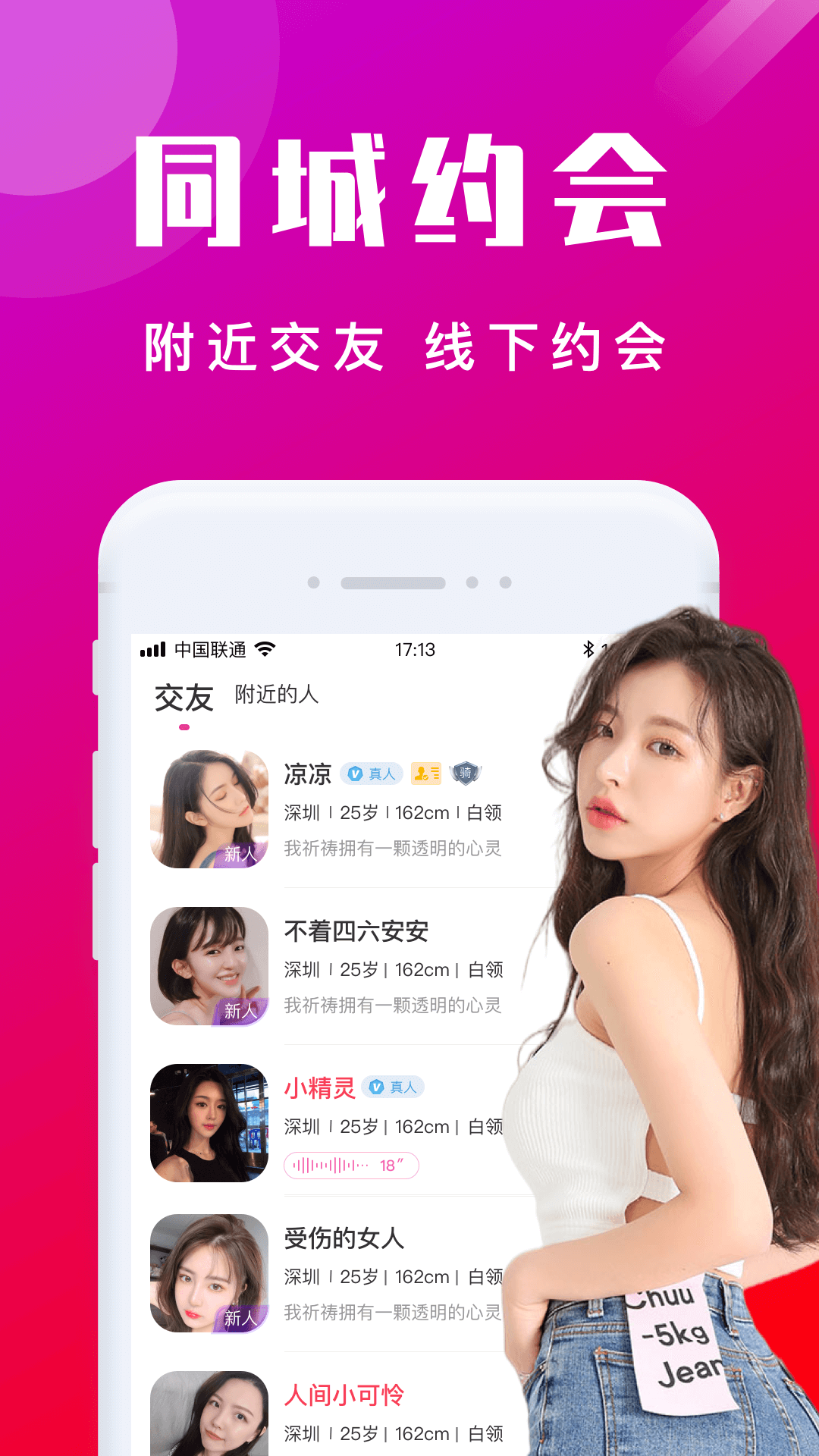 夫妻性生活网站视频播放夫妻性生活网络化，探索与挑战-第2张图片