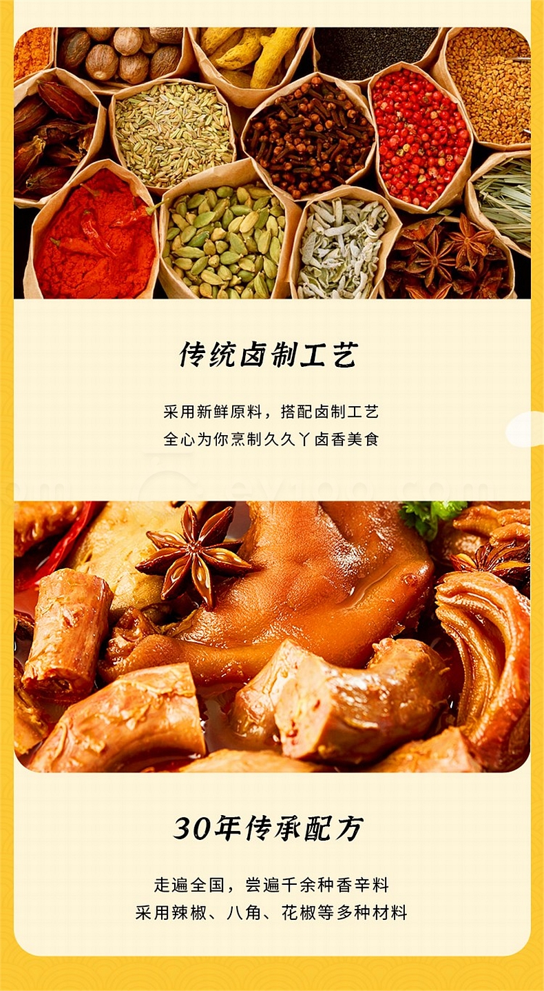 久久丫精品忘忧草西安产品久久丫精品忘忧草西安产品介绍