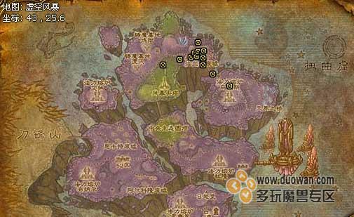 魔兽世界要塞攻略，探索神秘之地-第3张图片