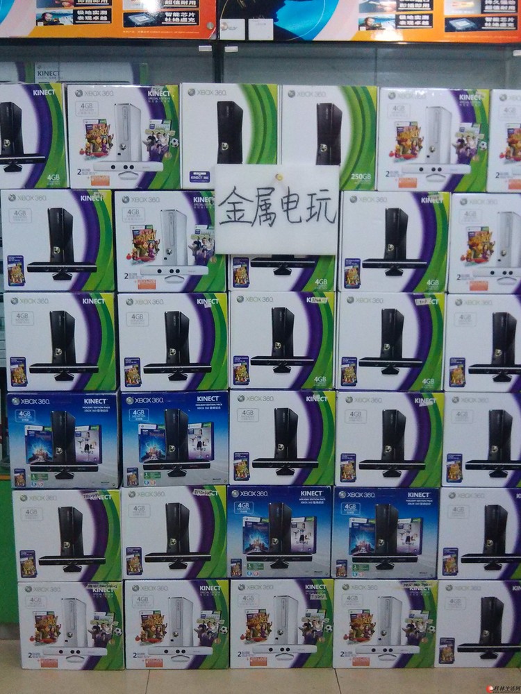 多玩psp解压密码是多少多玩PSP解压密码-第1张图片