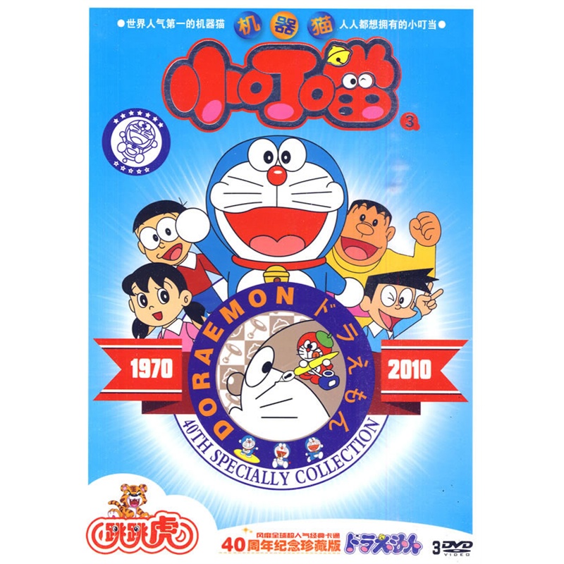 激色猫小叮当的常见问题激色猫，神秘魅力与多彩生活-第1张图片