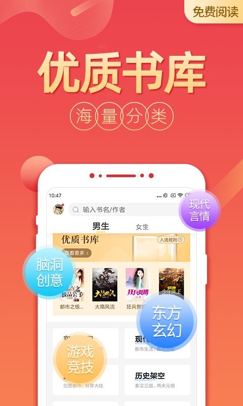 十大污污禁用免费网站揭秘-第1张图片