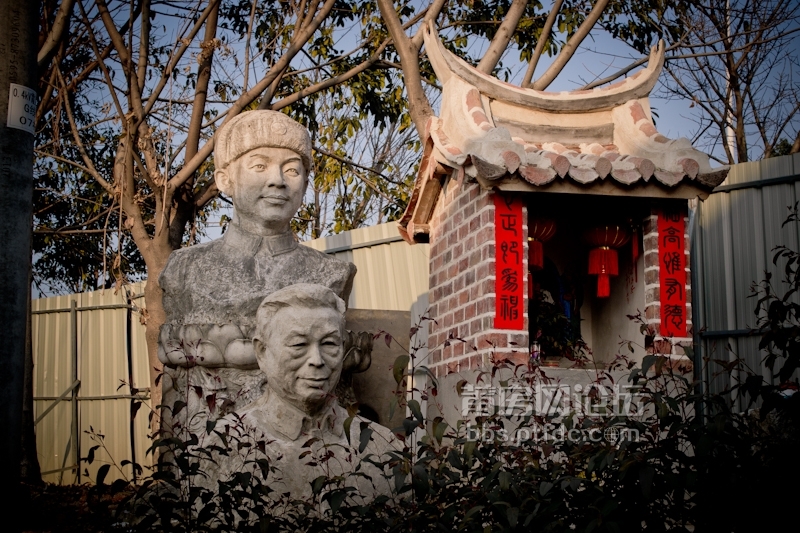 土地公论坛心水土地公论坛，探索土地资源与土地利用的新篇章-第2张图片