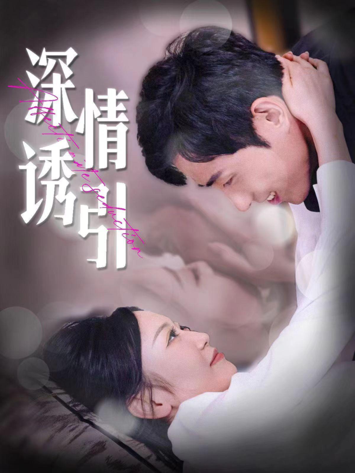青苹果乐园影院电视剧免费播放青苹果乐园影院电视剧免费播放-第2张图片
