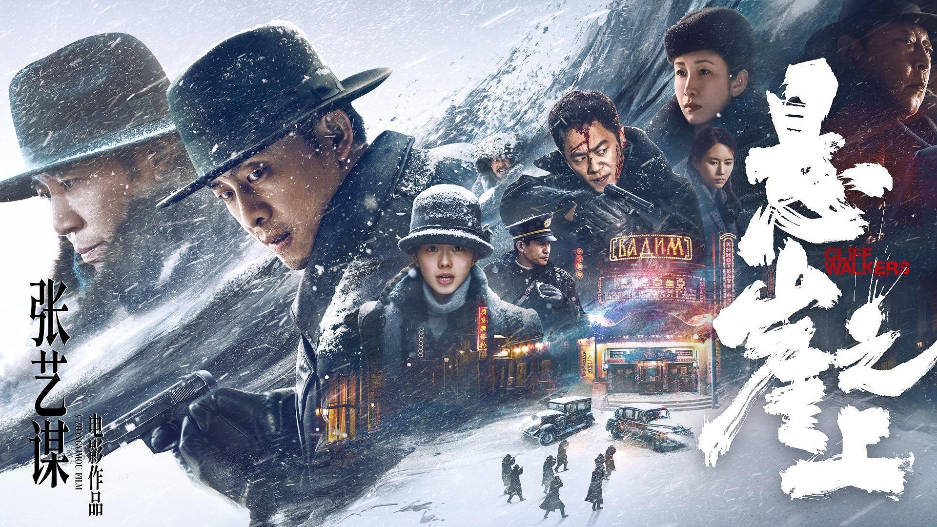 最新电影排行榜2013百度影音