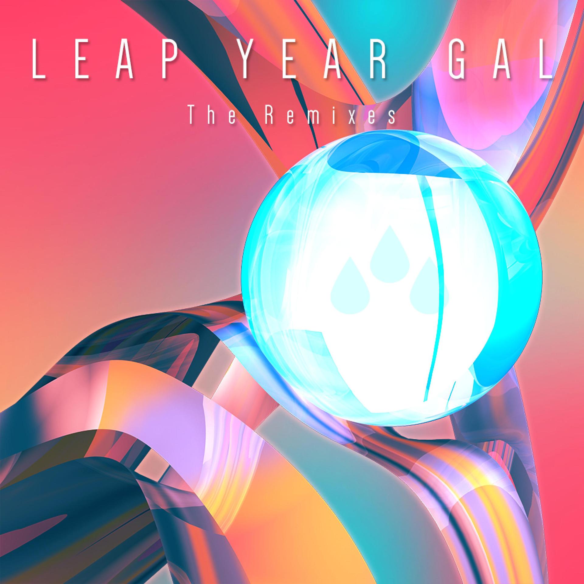 leapftp，高效文件传输的新选择-第1张图片