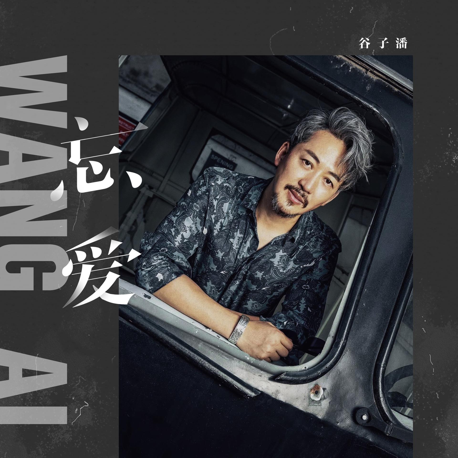 酷狗音乐下载 免费2023最新版本DJ酷狗音乐下载免费最新版本2023