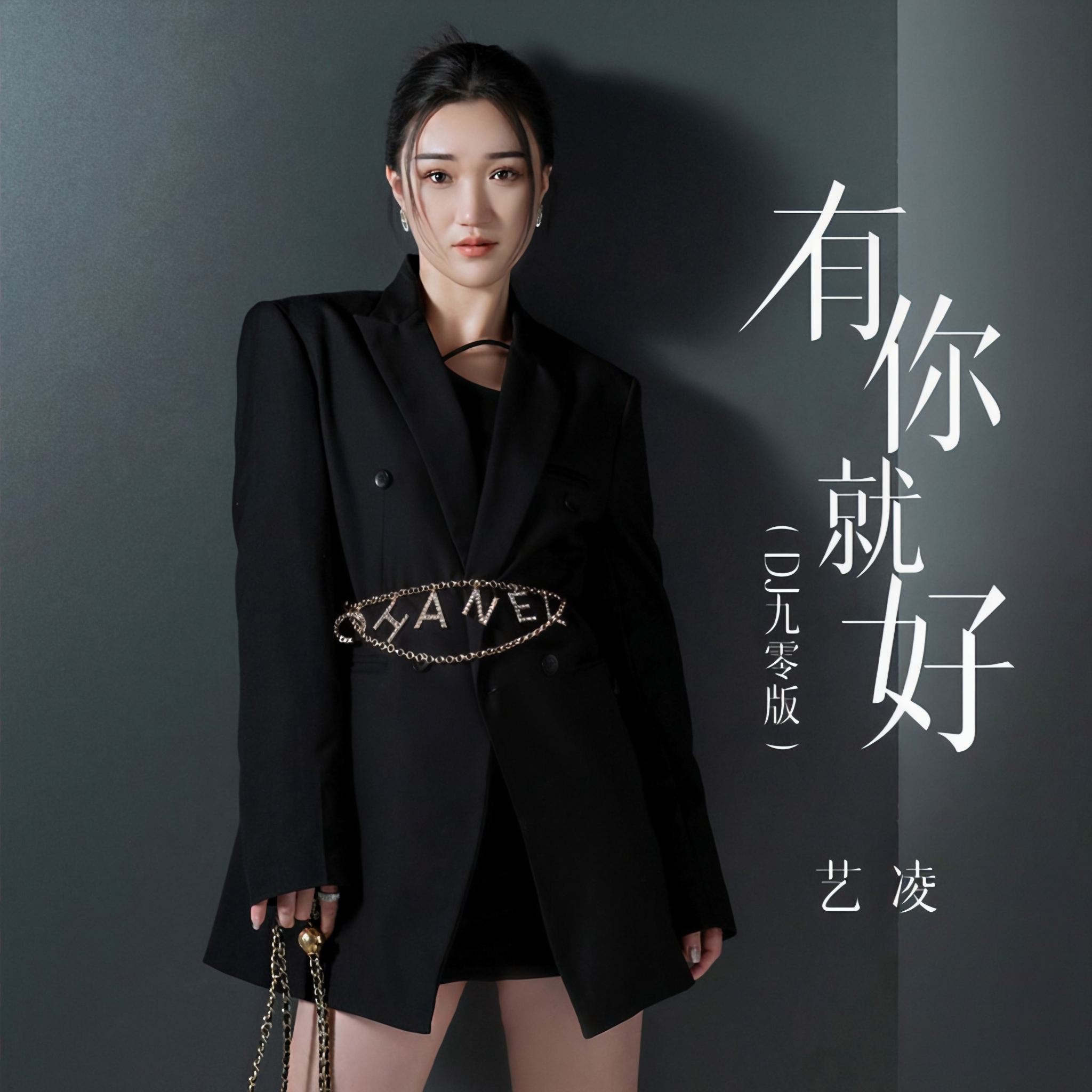 9uu有你有我足矣9uu有你有我，共筑美好未来-第2张图片
