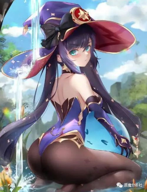 原神莫娜技能介绍原神莫娜技能解析-第2张图片