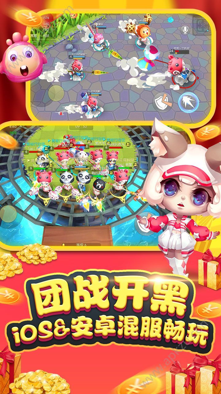 天天打怪兽攻略大全天天打怪兽攻略-第2张图片