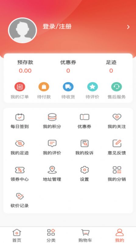 芭乐视频APP下载IOS网站介绍