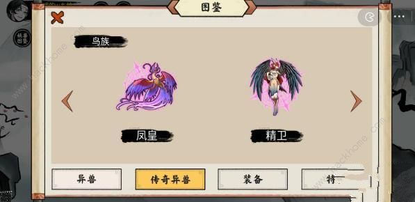 lol自走棋阵容搭配lol自走棋阵容攻略，打造无敌阵容