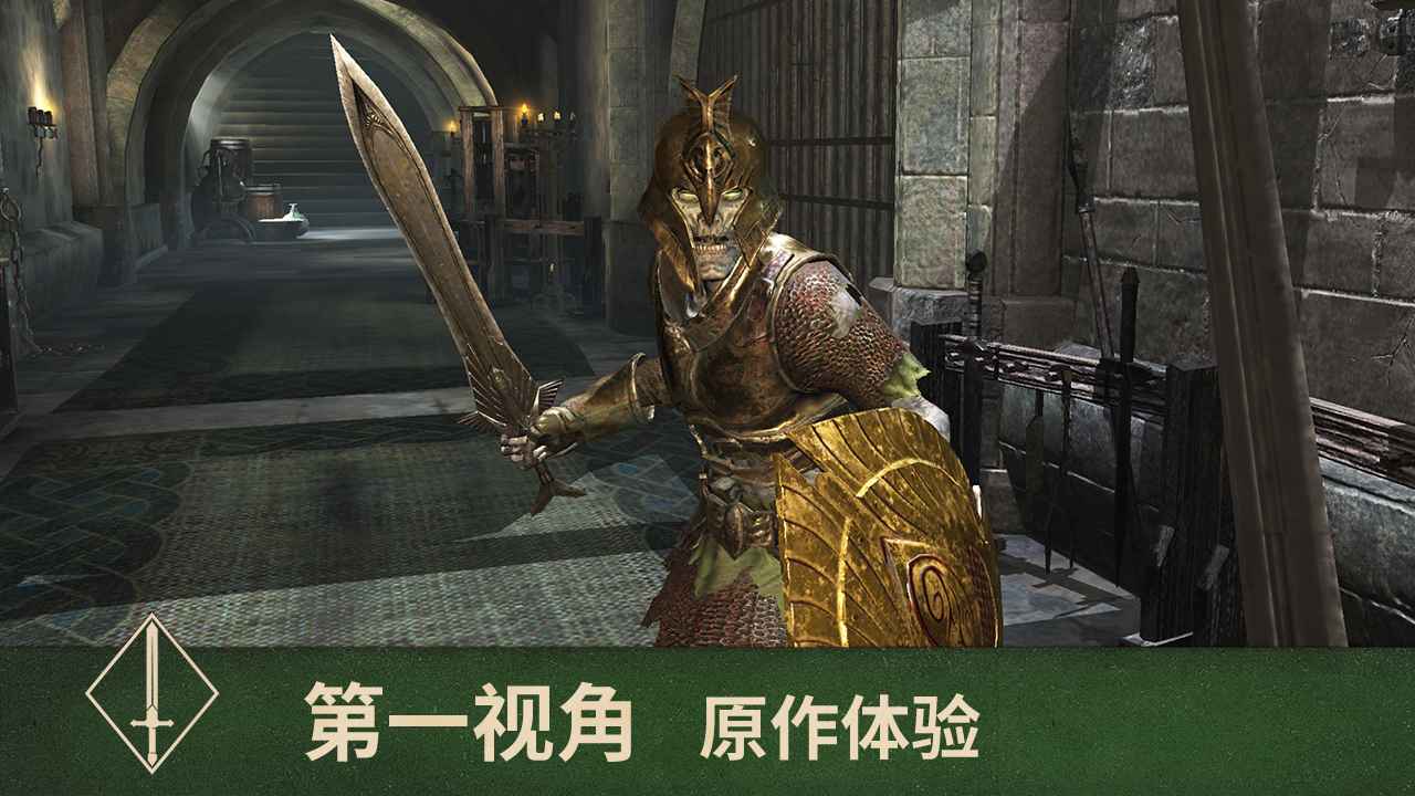 天神传官网下载天神传官网，探索神秘游戏世界-第2张图片