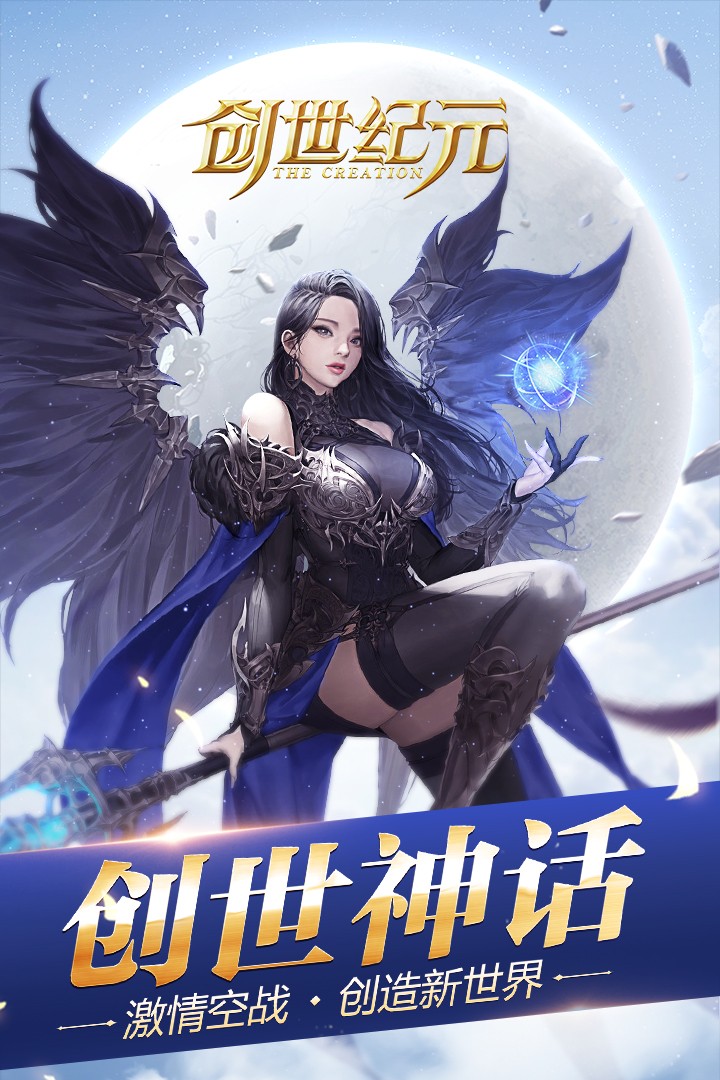 365面对面视频游戏下载365面对面视频游戏下载，畅享游戏新世界-第2张图片
