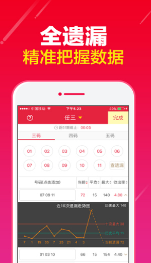 香港免费六台彩图库香港免费六台彩图库，探索视觉盛宴的宝藏之地