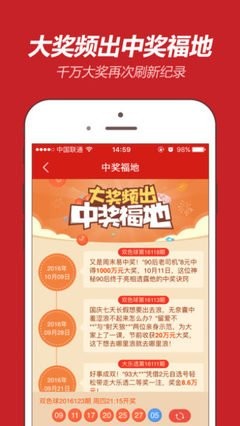 香港王中王资料大全免费版