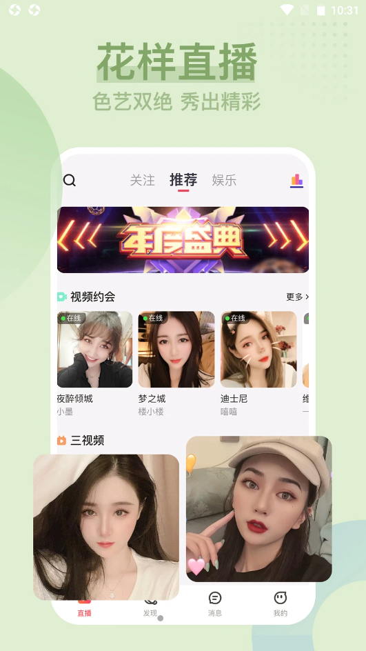 91免费视频网站探索91免费视频网站，资源丰富，精彩纷呈