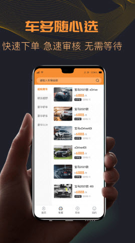 49tk图库app下载安装49tktk探索49TK图库APP下载之旅