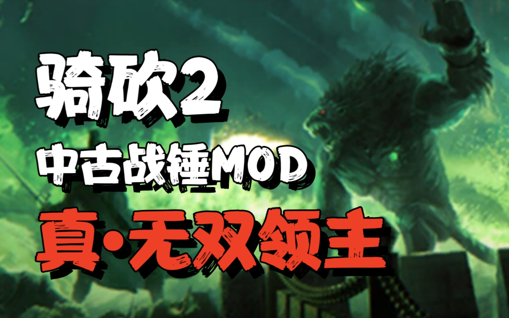 经典千人斩官网经典首页经典千人斩，技艺与精神的完美融合
