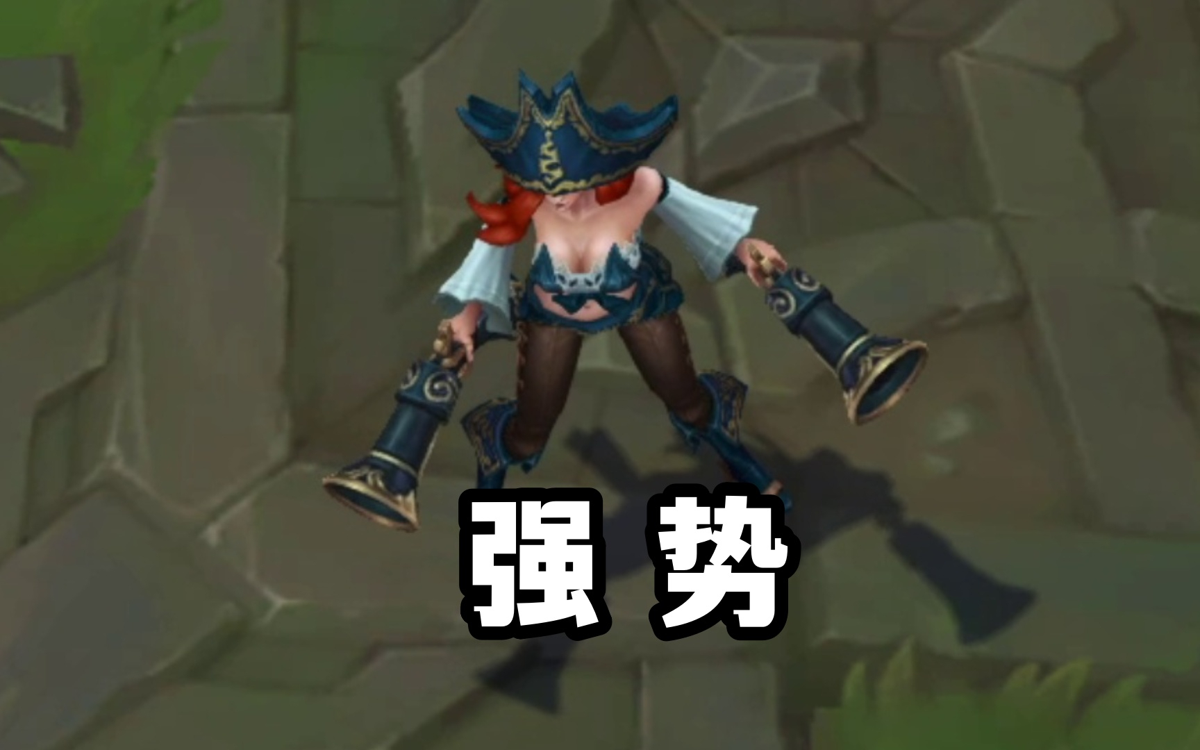 女枪转职新篇章-第2张图片