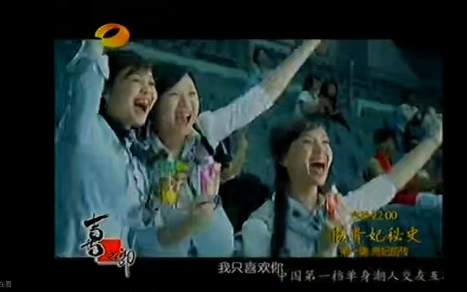 国产爱豆传媒果冻天美传媒演员国产爱豆传媒与天美传媒，演员的崛起之路-第2张图片