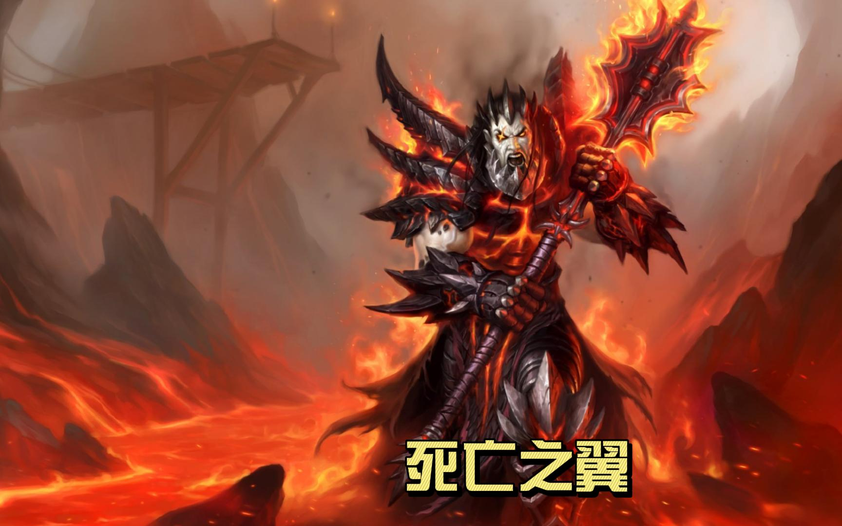魔兽世界剧情魔兽世界剧情概述-第1张图片