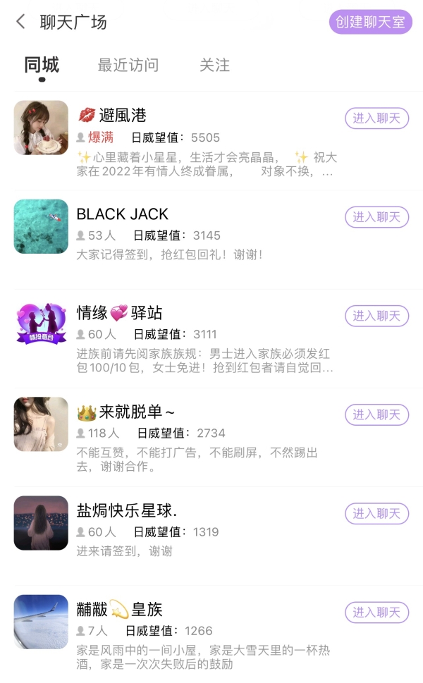 免费看亏亏软件APP下载，揭秘市场上的免费软件APP-第3张图片