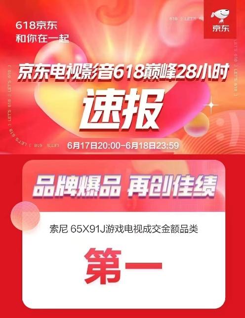 9k短视频下载九幺短视频软件安装免费攻略-第3张图片