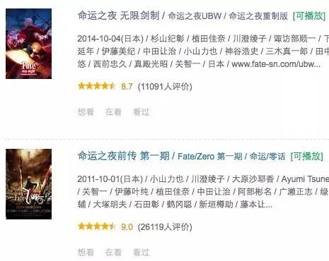18禁播放器安全吗18禁播放器安全吗