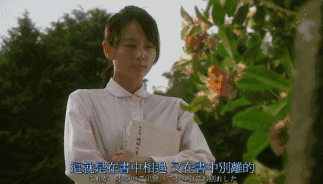 雨后小故事3 动态图雨后小故事3，动态图下的温馨时刻-第1张图片