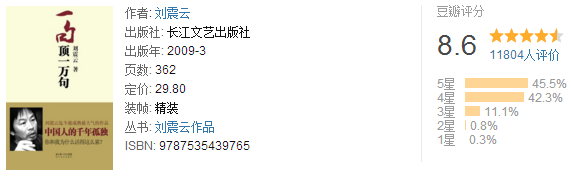 绿帽网名创意绿帽网，揭秘网络上的绿帽现象-第2张图片