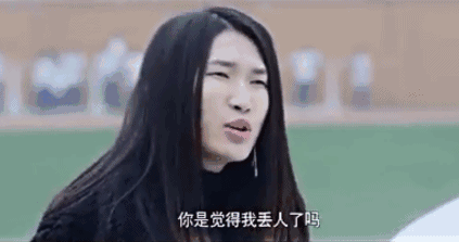 国产视频www国产视频，崛起之路-第2张图片