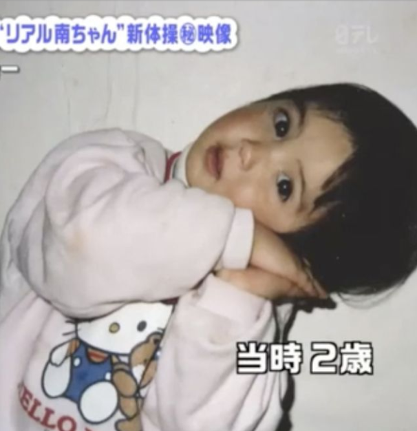 被驯服的人妻佐佐木明希被驯服的人妻佐佐木明希-第1张图片